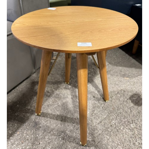 Lot 3071      