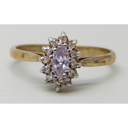 Lot 7011      