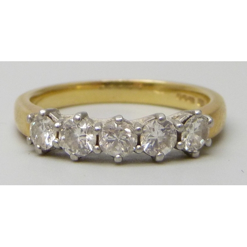 Lot 7020      