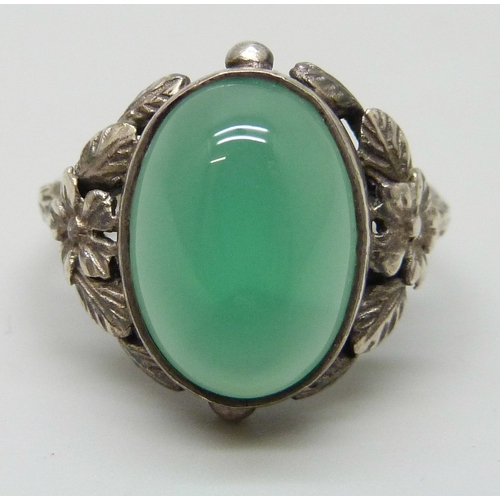 Lot 7043      