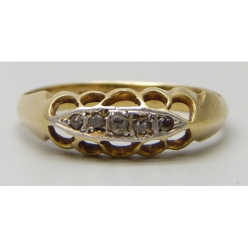 Lot 7065      