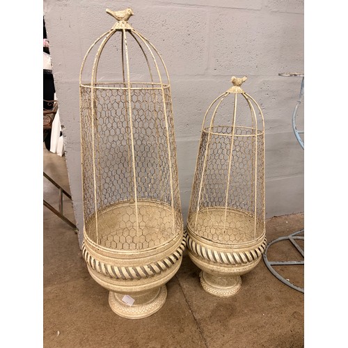 Lot 3194      
