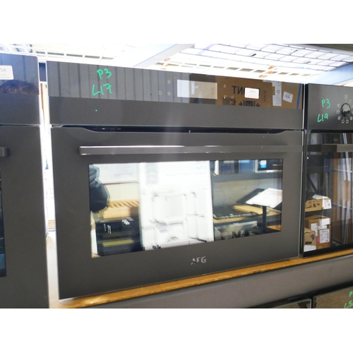 Lot 6053      