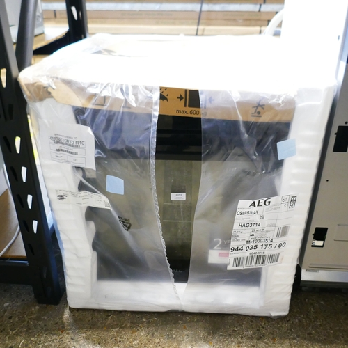Lot 6059      