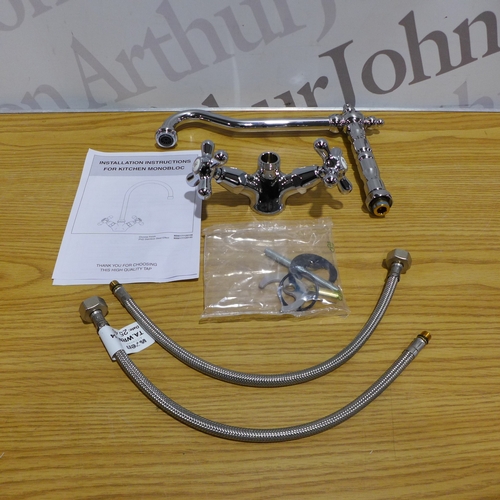 6090 - An Apollo chrome mixer tap  - high/low pressure (628-118) *This lot is subject to VAT