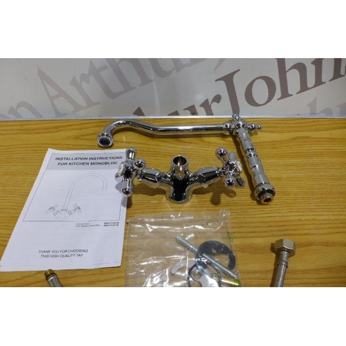 6090 - An Apollo chrome mixer tap  - high/low pressure (628-118) *This lot is subject to VAT