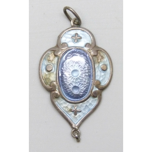 Lot 7049      