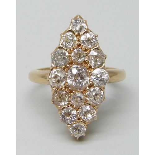 Lot 7016      