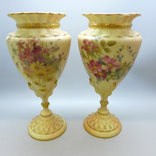 Lot 2007      