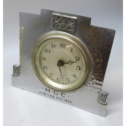 Lot 2050      