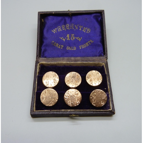 Lot 7012      