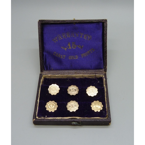 Lot 7023      