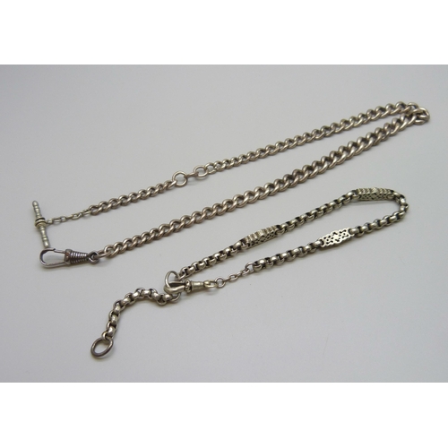 Lot 7028      