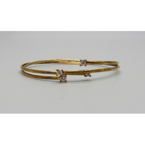 Lot 7059      