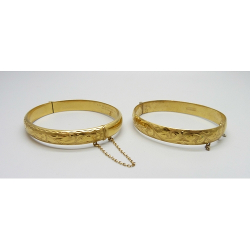 Lot 7128      
