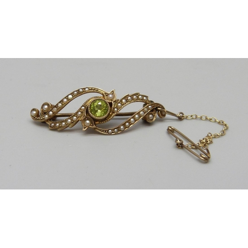 Lot 7156      