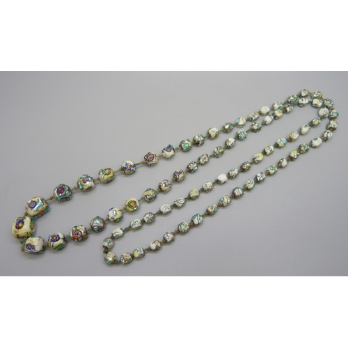 Lot 7166      