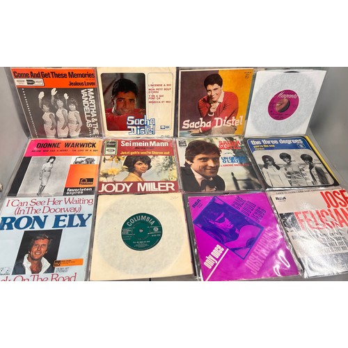 Collection of vinyl 45 rpm singles to include Martha Reeves & the ...