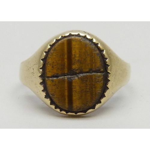 Lot 7124      