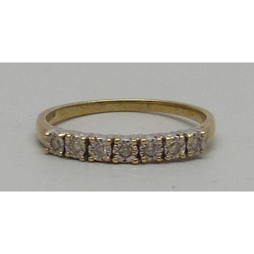 Lot 7132      