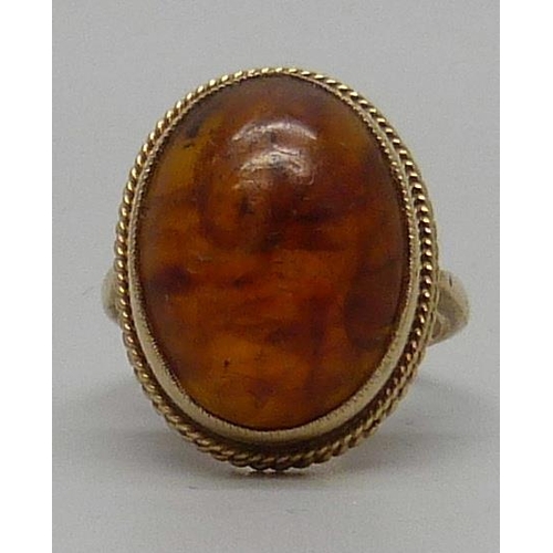 Lot 7133      