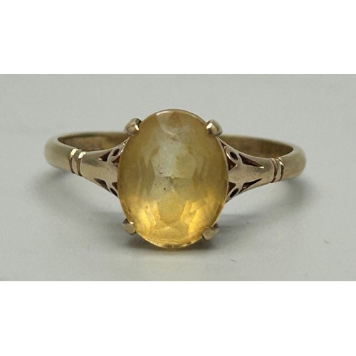 Lot 7003      