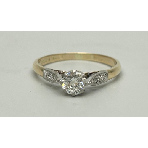 Lot 7026      