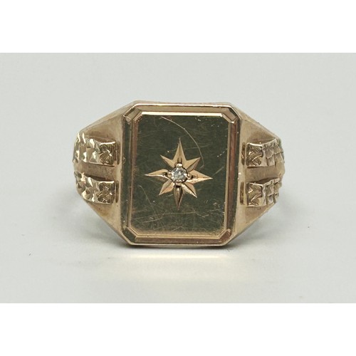 Lot 7040      