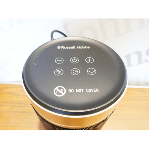 6004 - A Russell Hobbs fan heater with remote (SP16240392-4) *This lot is subject to VAT