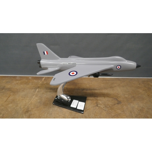 Lot 5029      