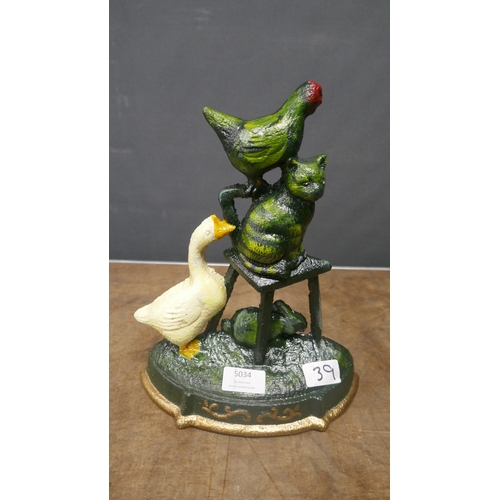 Lot 5034      