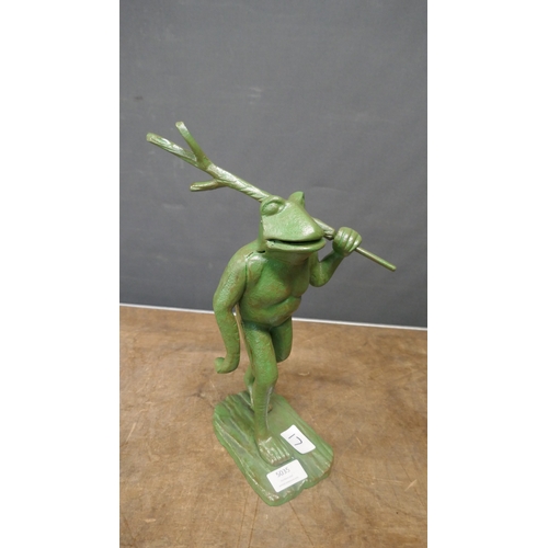 Lot 5035      