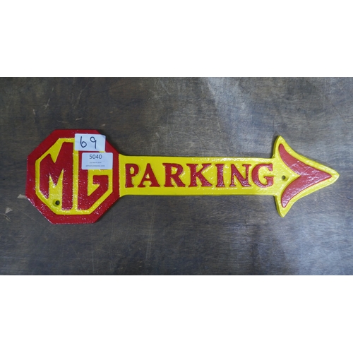 Lot 5040      