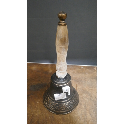 Lot 5044      