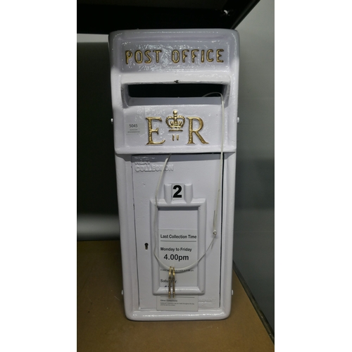 Lot 5045      