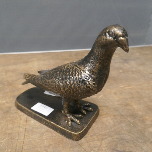 Lot 5049      