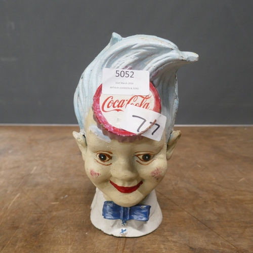 Lot 5052      