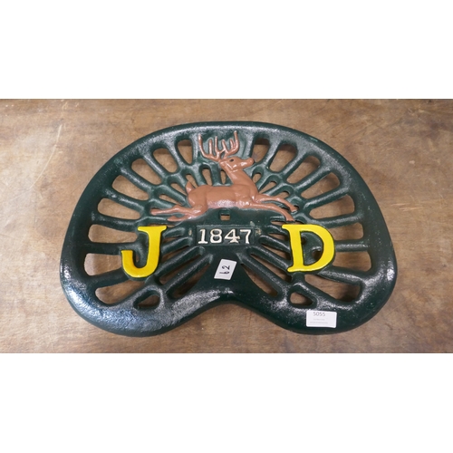 Lot 5055      