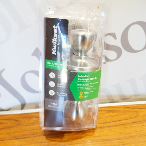 6035 - A box of miscellaneous items to include stationery food storage containers, smoke alarm, door handle... 