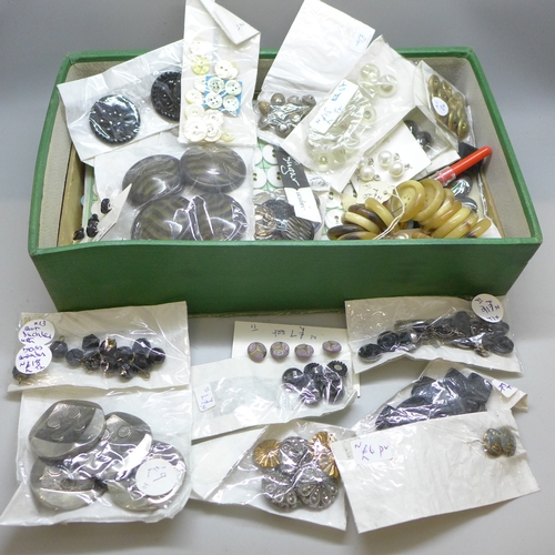 Lot 2023      