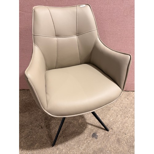 Lot 3171      