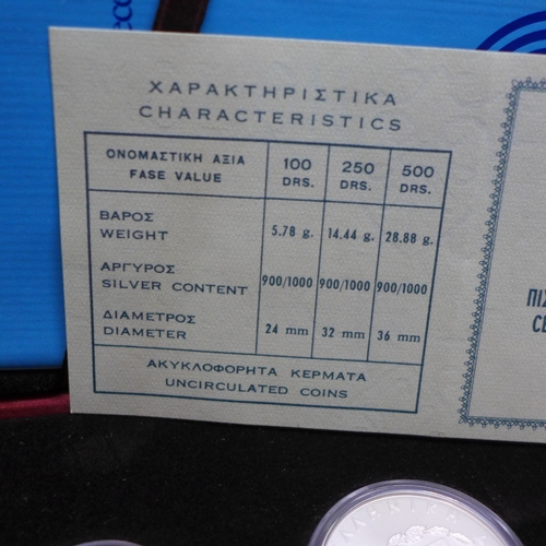 7269 - A set of three Greek .900 silver coins - 5.78g, 14.44g and 28.88g, cased