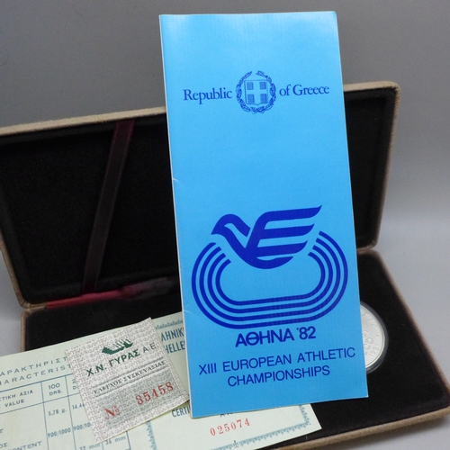 7269 - A set of three Greek .900 silver coins - 5.78g, 14.44g and 28.88g, cased
