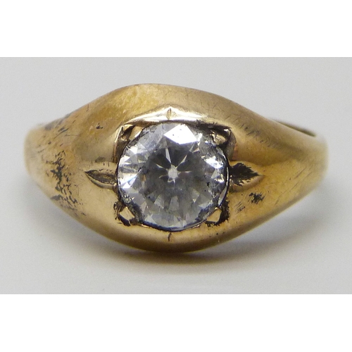 Lot 7016      