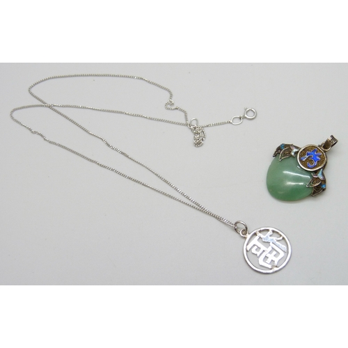 7017 - A fine 9ct white gold necklace chain, 0.9g, with a Chinese silver charm, and a jade/jadeite, enamel ... 