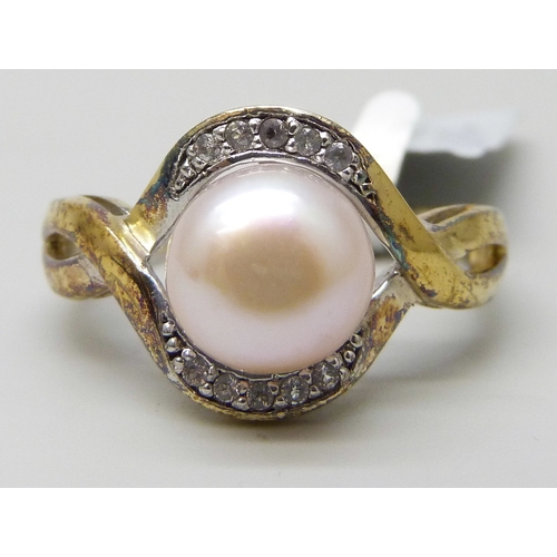 Lot 7026      
