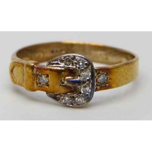 Lot 7030      