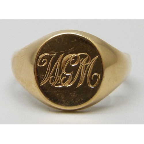 Lot 7031      