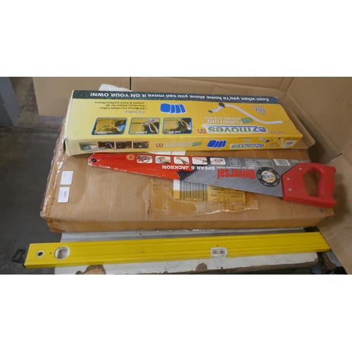 Lot 5027      