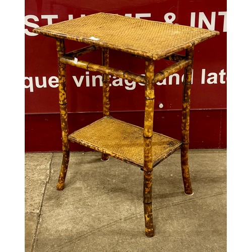 Lot 58        